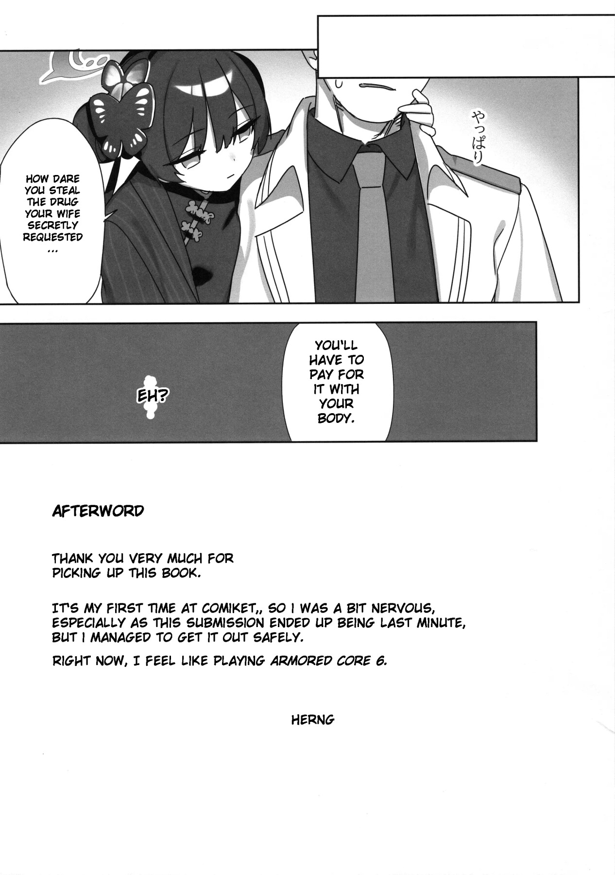 Hentai Manga Comic-Shuekoko Expansion-Read-18